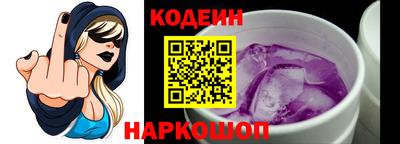 MDMA Нарткала