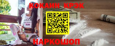 дурь Нальчик