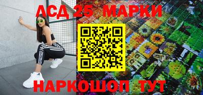 MDMA Нарткала