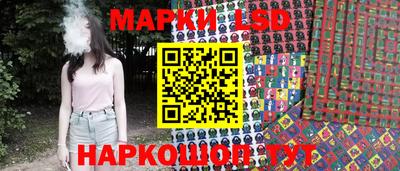 дурь Нальчик