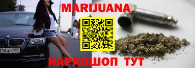 MDMA Нарткала
