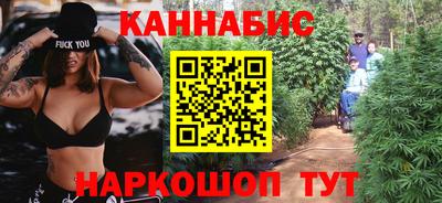 дурь Нальчик