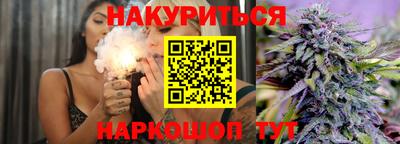 mix Можайск