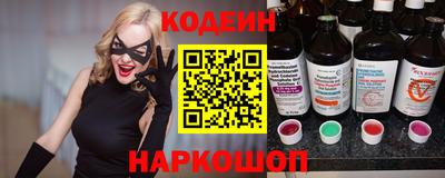 мдма Можга