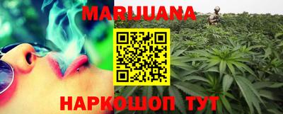 дурь Нальчик