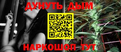 MDMA Нарткала