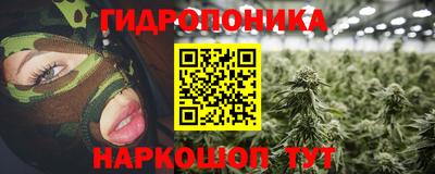 дурь Нальчик