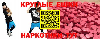 мдма Можга