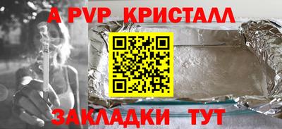 мдма Можга