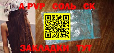MDMA Нарткала