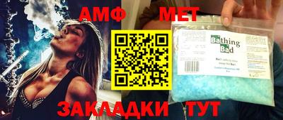 MDMA Нарткала
