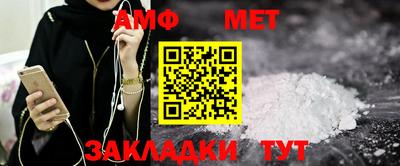 MDMA Нарткала