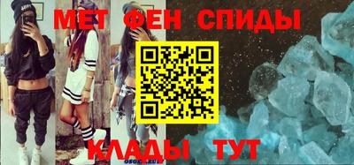 mix Можайск