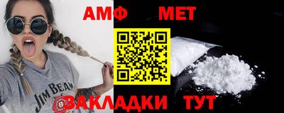 дурь Нальчик