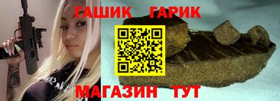 дурь Нальчик