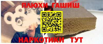 мдма Можга