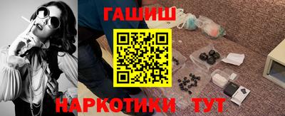 mix Можайск
