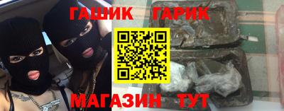 mix Можайск