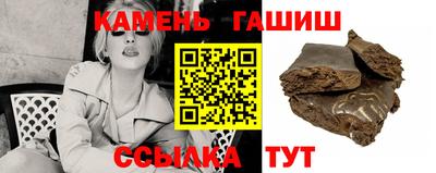 MDMA Нарткала