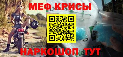 MDMA Нарткала