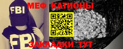 MDMA Нарткала